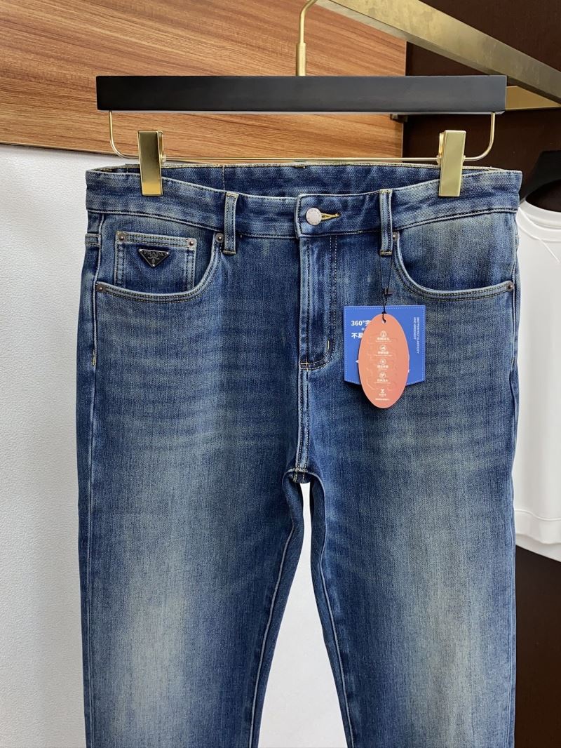 Prada Jeans